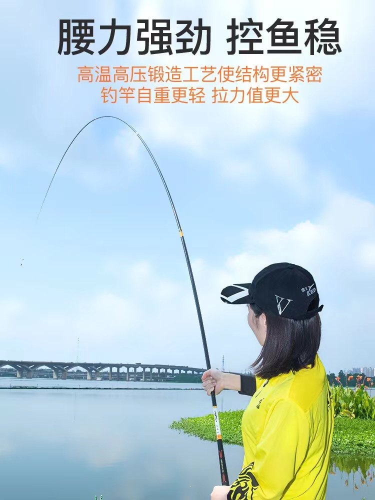 客友金牌三代2号鲫鱼竿超轻超细超硬手竿野钓鱼杆碳素台钓竿鱼竿,淘宝优惠券,粉丝福利购,淘宝优惠卷
