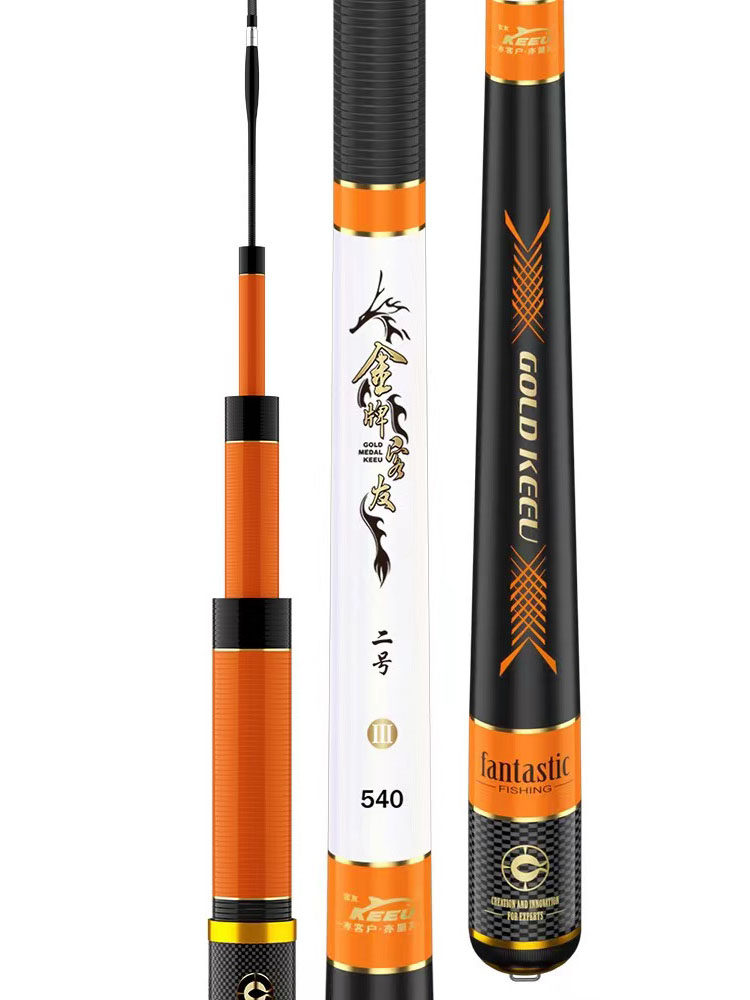 客友金牌三代2号鲫鱼竿超轻超细超硬手竿野钓鱼杆碳素台钓竿鱼竿,淘宝优惠券,粉丝福利购,淘宝优惠卷