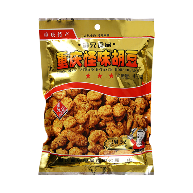 重庆特产渝兄怪味胡豆450g*3袋麻辣怪味豆蚕豆小吃零食兰花豆礼品 - 图3