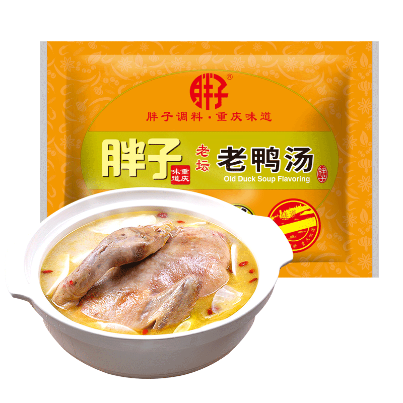 胖子老鸭汤酸萝卜炖汤料350g*3袋装调料正宗重庆四川特产底料包邮-图0