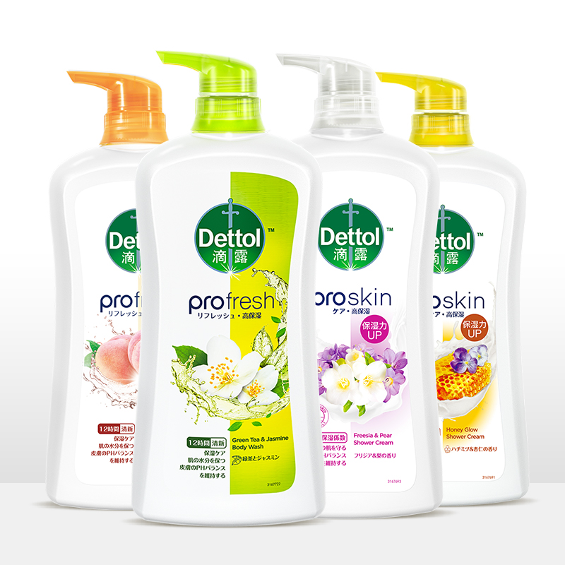 【香氛抑菌】滴露抑菌沐浴露950g香氛 Dettol滴露沐浴露