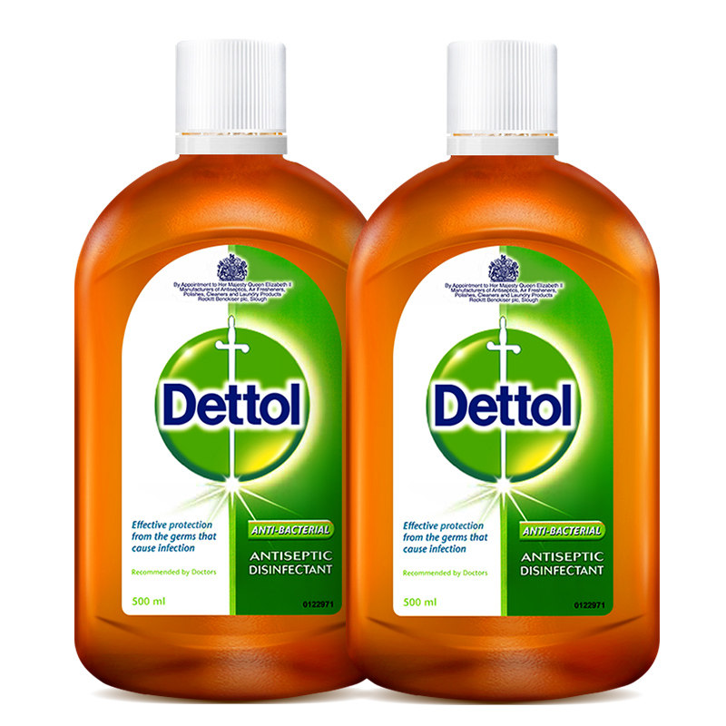 滴露500ml*2瓶官方旗舰店消毒液 Dettol滴露消毒液