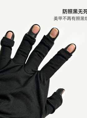 防黑指套美甲手指套硅胶保护套防干裂保湿手指套受伤写字防磨手指