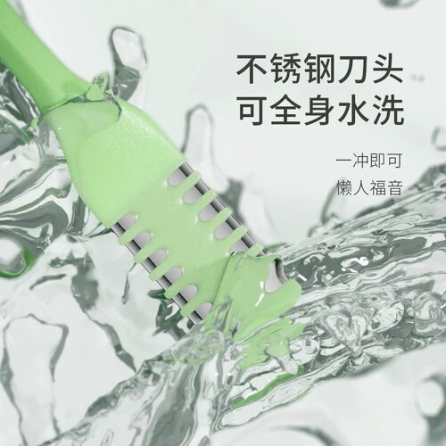 双面鼻毛刀修剪器手动旋转男士专用刮刀神器小剪刀去鼻毛鼻孔剃刀 - 图3