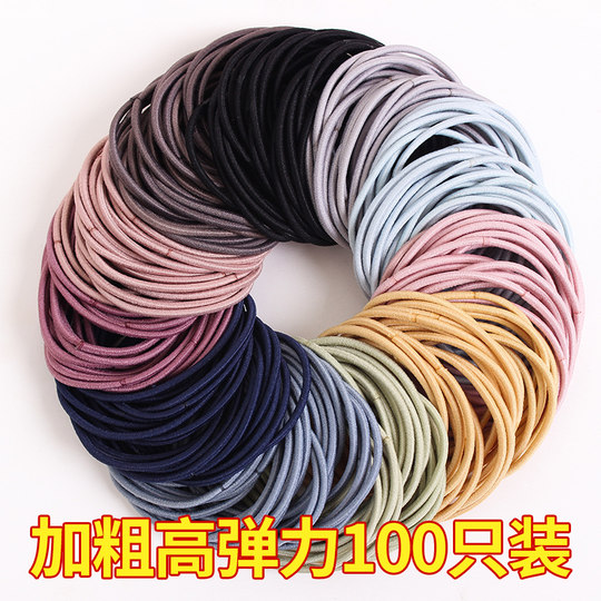 Black small high elastic rubber ring durable headband for men and women