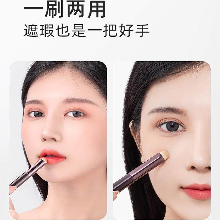 圆头唇刷口红刷唇部唇膏笔唇釉晕染便携遮瑕刷唇笔彩妆软毛化妆刷