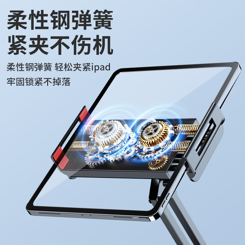 床头手机架懒人支架落地式平板ipad多功能支撑架万能通用桌面直播拍摄俯拍专用架子床上躺着看电视追剧神器