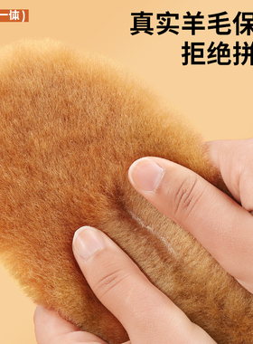保暖鞋垫真羊毛加绒加厚不挤脚