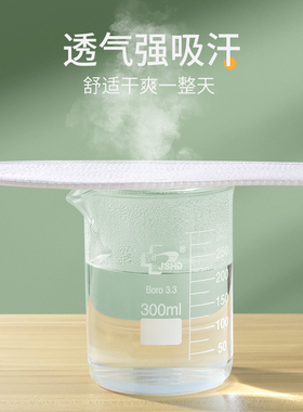 纯棉布鞋垫吸汗防臭透气软底舒适