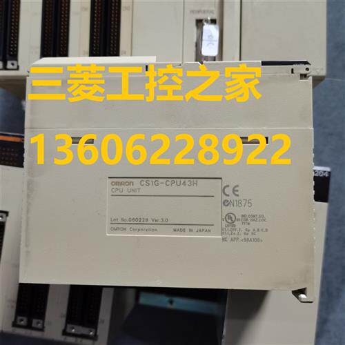 议价C200H-ID217 ID216 OD218 TS001 CPU22 BC031-V2 - 图1