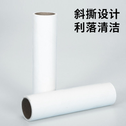 粘毛器替换纸沾毛器纸除毛器卷纸替换芯粘毛滚筒粘尘纸批发 - 图1