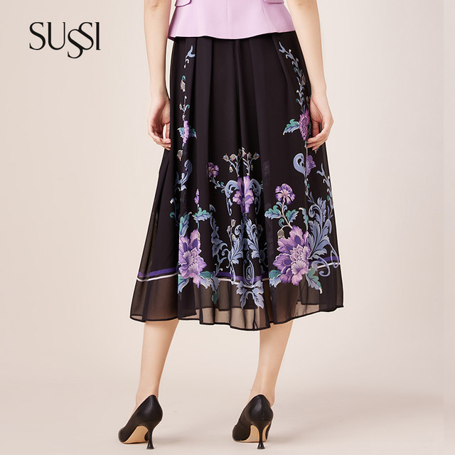 Antique commuter all-match skirt