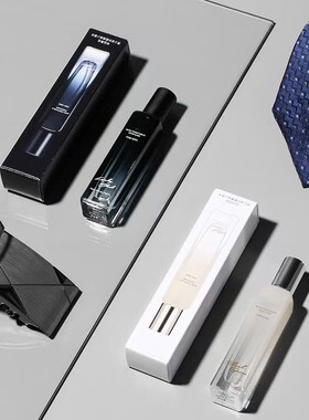 名创优品便携小香水黑白海洋幸运