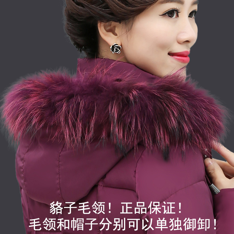 岁冬装外套羽绒棉服 50 40 30 中老年棉衣女装短款妈妈装棉袄中年女 岁冬装外套羽绒棉服 50 40 30 中老年棉衣女装短款妈妈装棉袄中年女