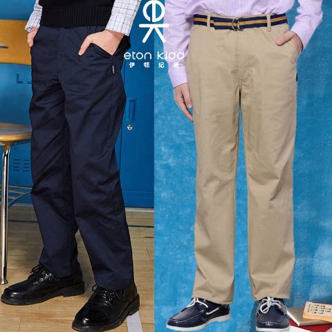 伊顿纪德校服裤子纯棉休闲裤16K105薄款男童学院风长裤16K104惠 - 图1