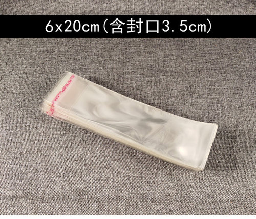 首饰饰品包装袋子opp透明塑料袋自粘袋厚袋子珠子发簪耳饰手链diy - 图3