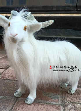 仿真工艺品小动物内蒙五蓄山羊