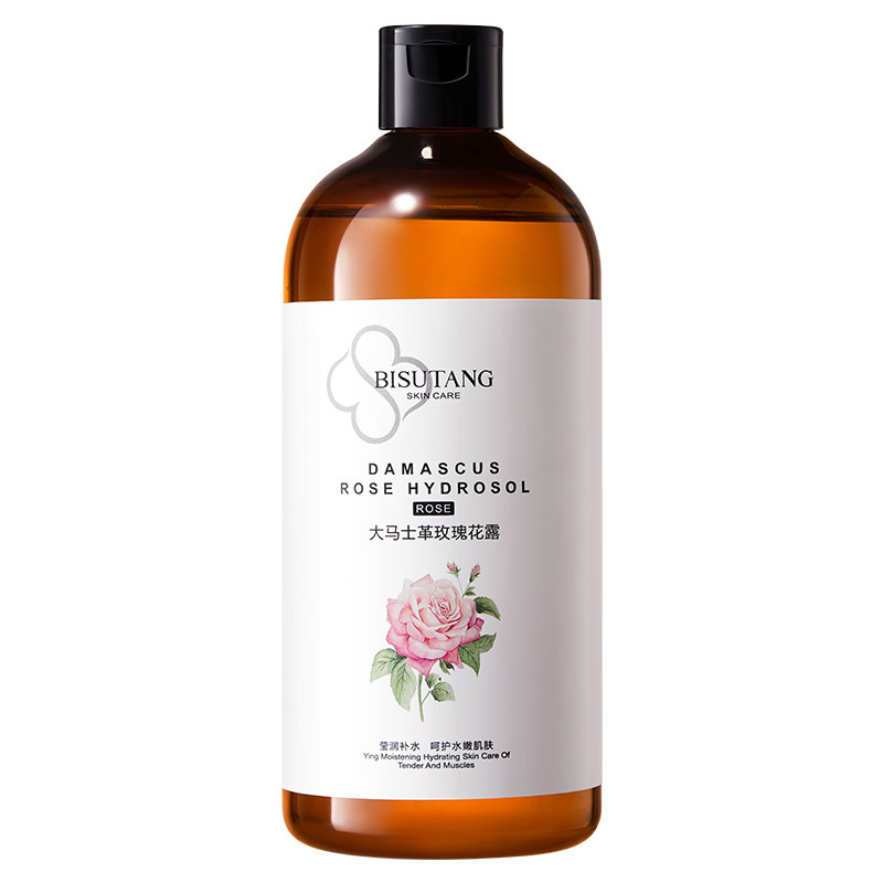  碧素堂化妆品化妆水/爽肤水