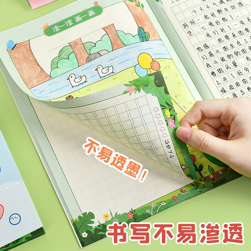图4