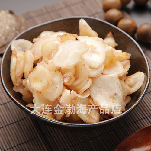 现烤鱿鱼足片250g海鲜零食鱿鱼片鱿鱼丝特色海味小吃 - 图2