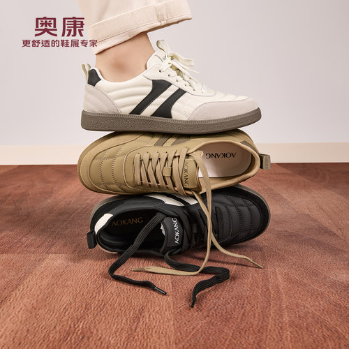 奥康 男鞋秋季新款时尚潮流百搭舒适休闲板鞋 - 图0