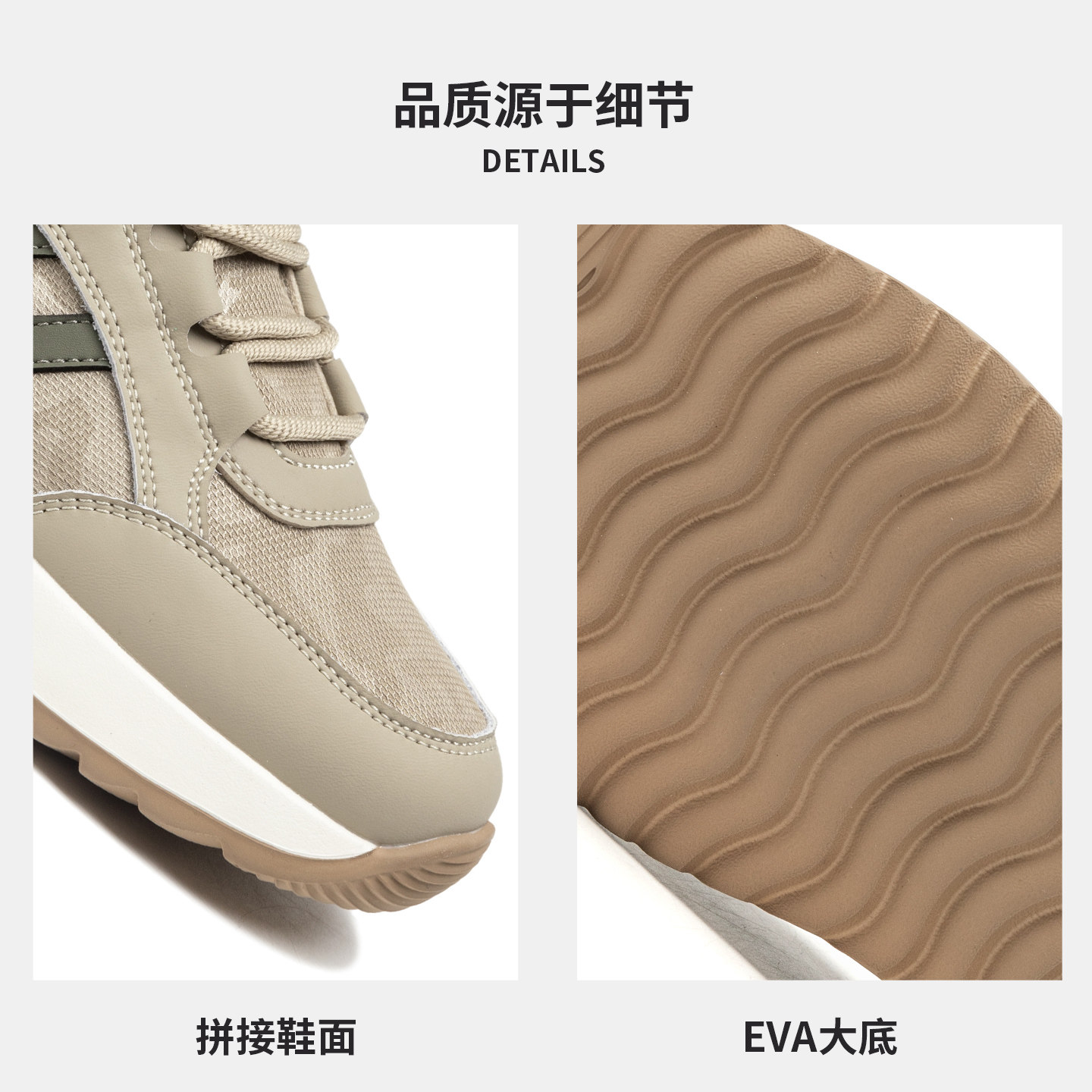 奥康 男鞋2025秋季新款舒适百搭休闲复古时尚运动鞋,淘宝优惠券,粉丝福利购,淘宝优惠卷