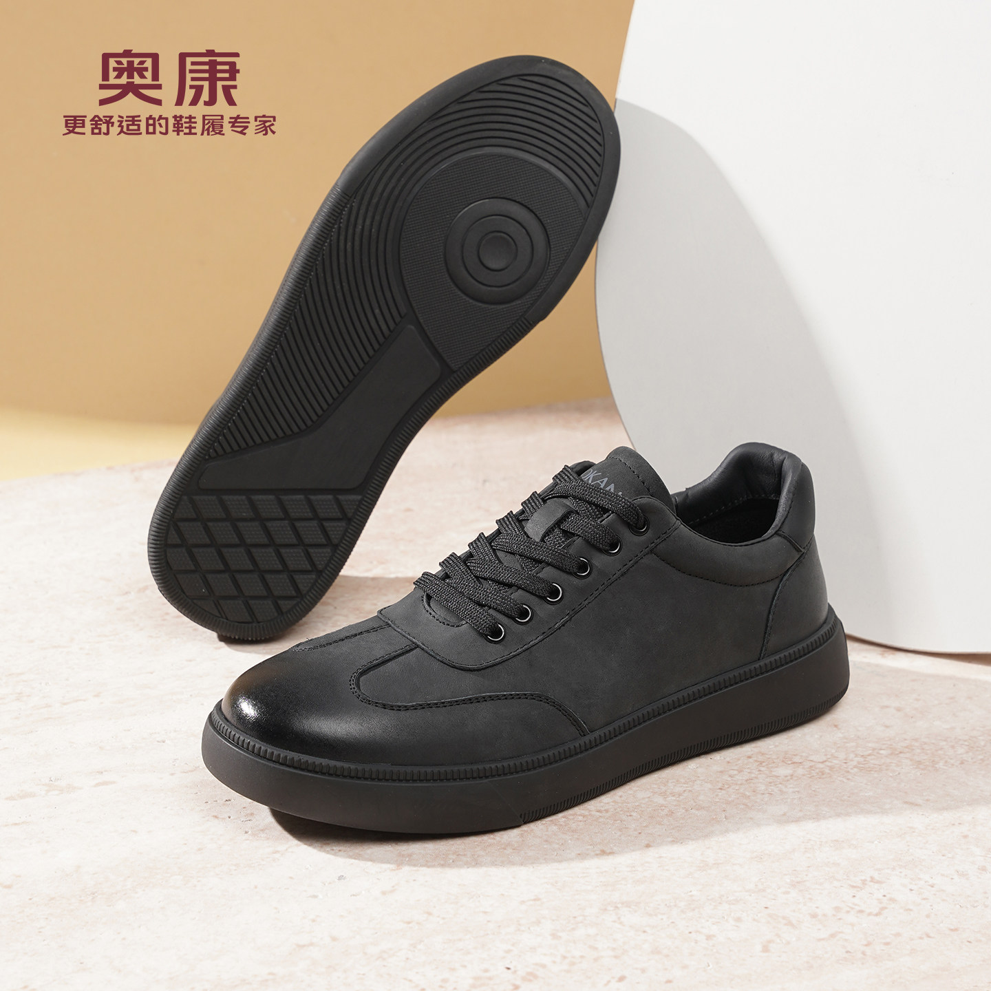 图 2
