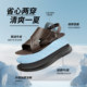 Sandalias Aokang zapatillas para hombres Summer Casual Beath Beach Beacha de cuero genuino cómodo