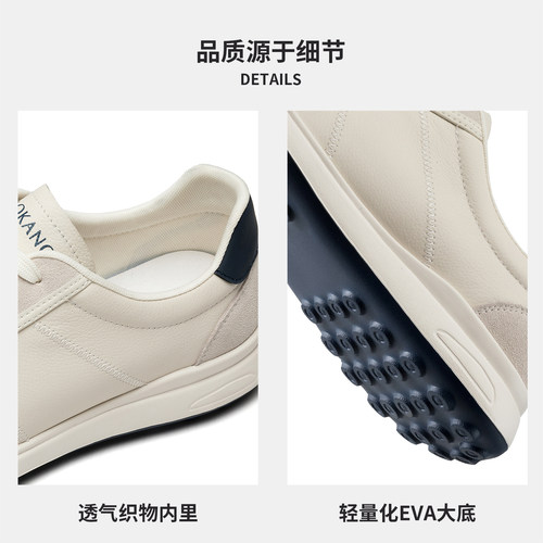 奥康 男鞋2026春季新款德训鞋复古经典时尚休闲运动鞋平底板鞋 - 图3