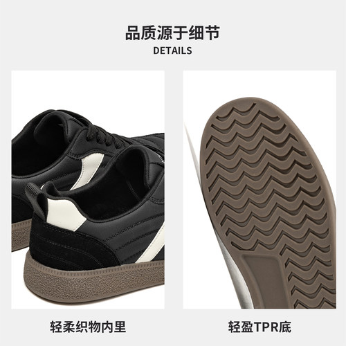 奥康 男鞋秋季新款时尚潮流百搭舒适休闲板鞋 - 图3