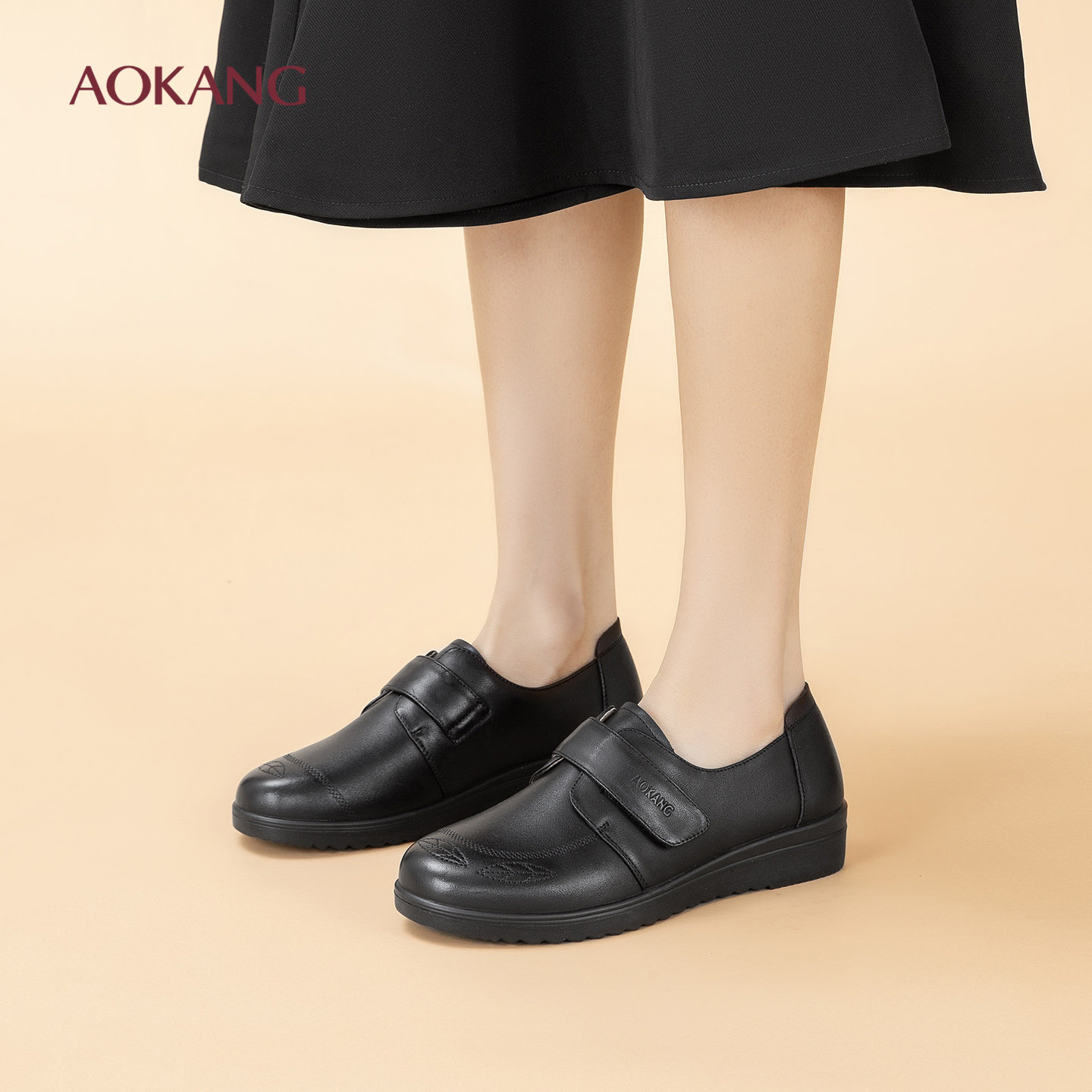 奥康 女鞋妈妈皮鞋春季真皮软底中老年鞋子舒适平底老人奶奶单鞋N,淘宝优惠券,粉丝福利购,淘宝优惠卷