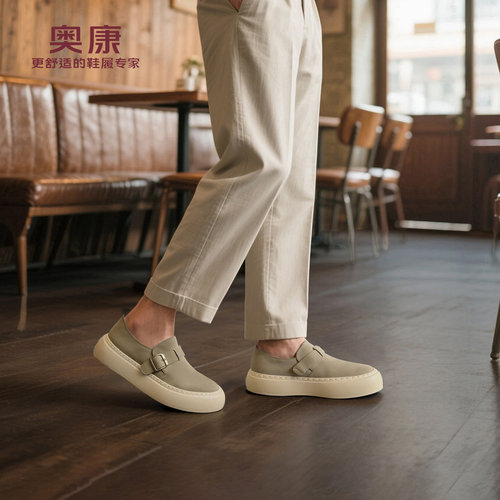 奥康 男鞋2026新款春夏季卡其一脚蹬懒人鞋开车软底轻便勃肯鞋男W - 图3