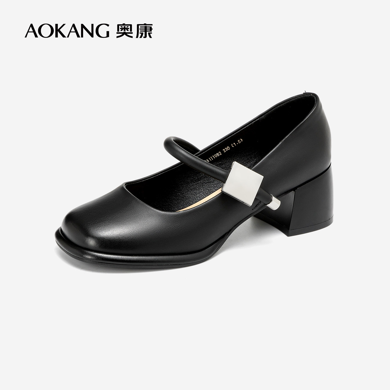 奥康女鞋 2024春季新款质感方圆头玛丽珍鞋粗跟一字金属扣带单鞋,淘宝优惠券,粉丝福利购,淘宝优惠卷