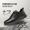 Aokang Men's Shoes Spring New Sports Leather Shoes Black Work and Commute Waterproof Anti-Slip Lace-up Breathable Casual Shoes