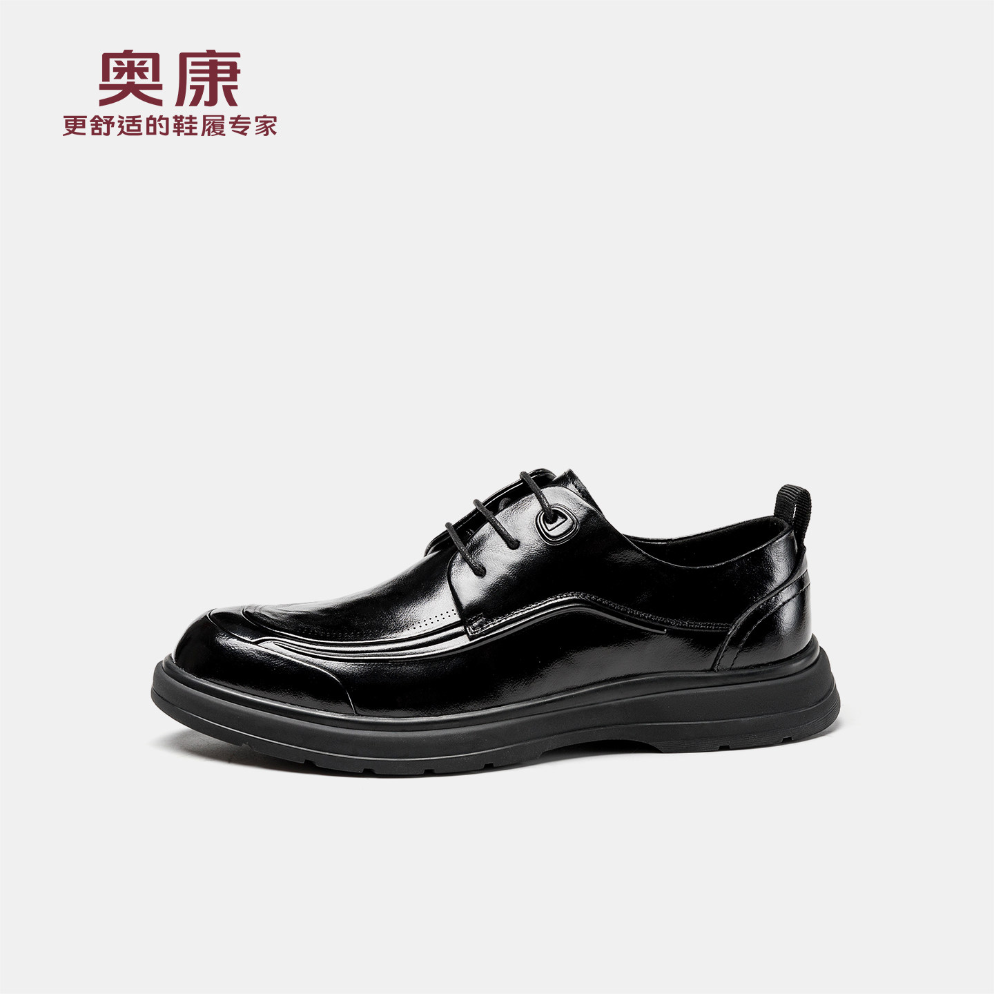 奥康 男鞋2026春季新款正装皮鞋手抓纹商务真皮软底舒适德比鞋,淘宝优惠券,粉丝福利购,淘宝优惠卷