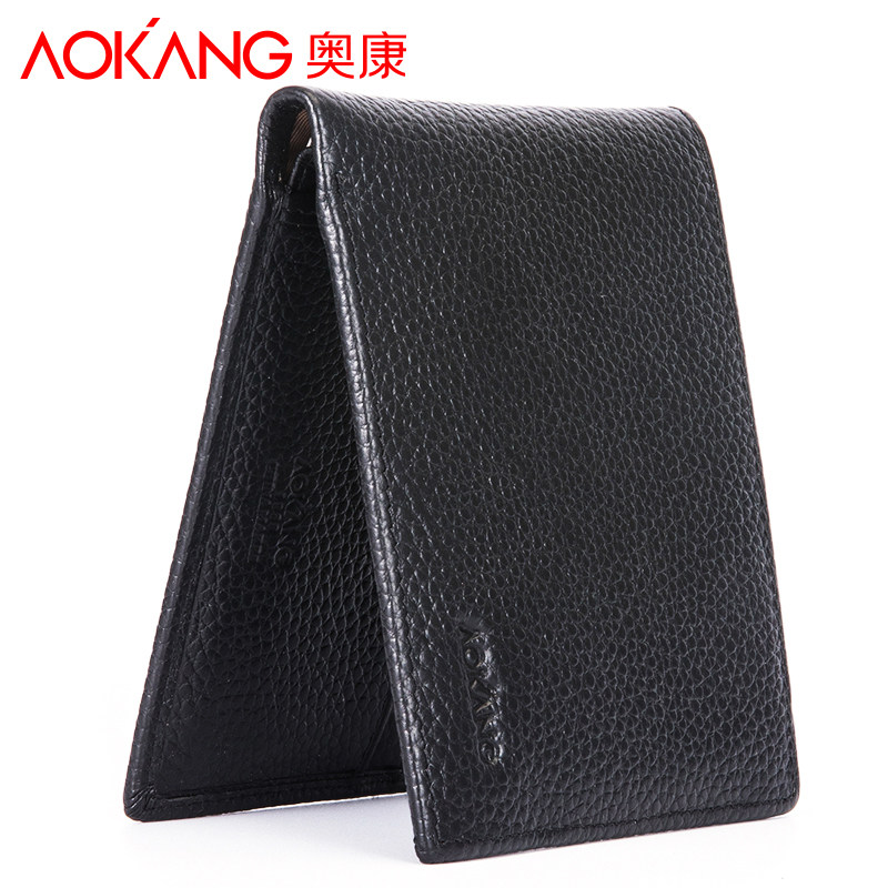 奥康牛皮荔枝纹横款钱夹皮夹 奥康鞋业钱包