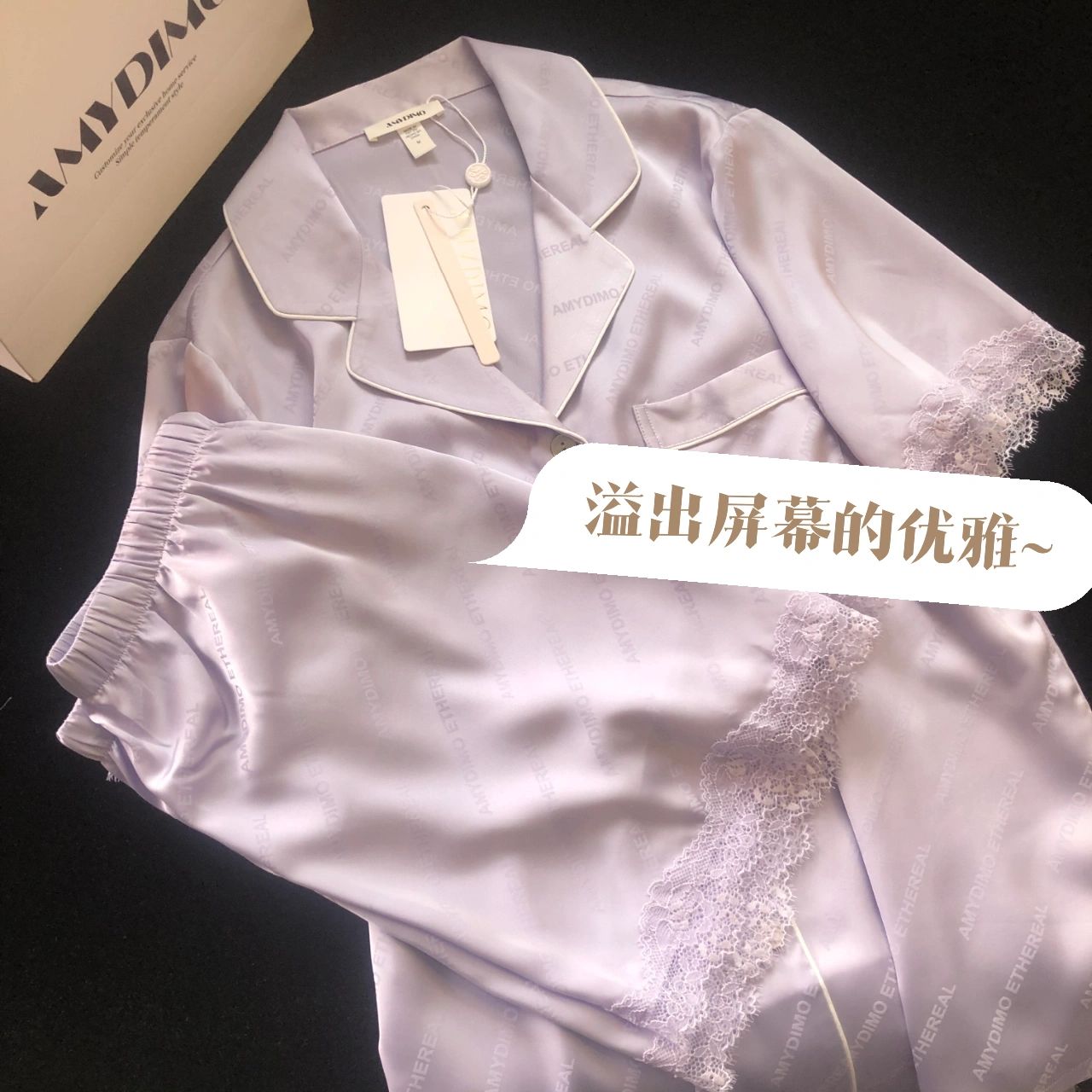 AMYDIMO睡衣女2022遇夏情侣短袖短裤缎面蕾丝夏季女士家居服套装 - 图0