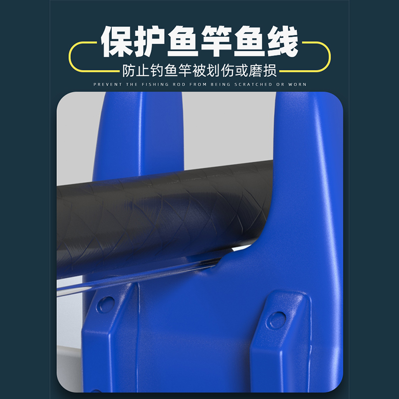 矶钓筏钓水桶支架矶竿筏竿支架夹鱼桶支架架杆器钓鱼桥钓快卡便携-图0