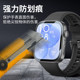 Suitable for Huawei bracelet film