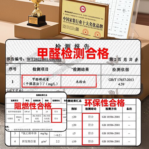 PVC地板贴防水防滑加厚耐磨商用塑胶地板革地胶地板铺垫加厚耐磨 - 图3