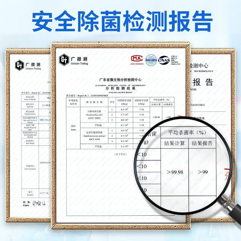 榄菊洁厕灵大桶装商用马桶清洁剂清香型强力除垢除臭去异味家用装,淘宝优惠券,粉丝福利购,淘宝优惠卷