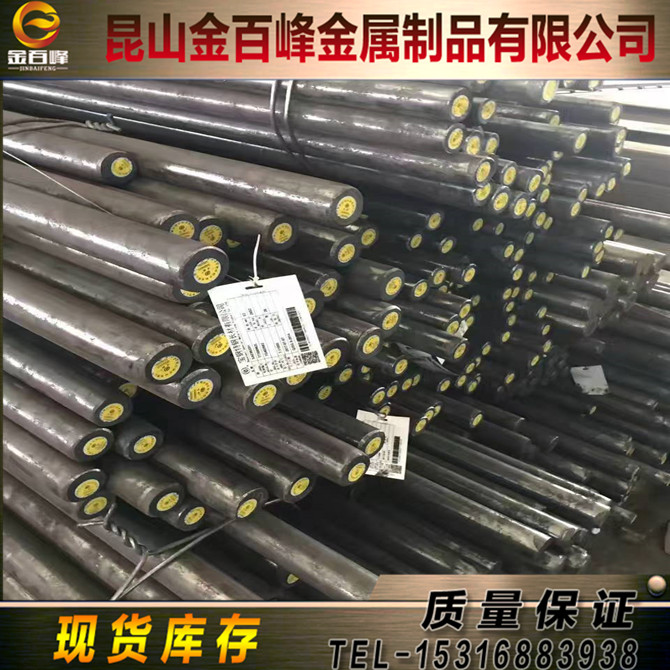 日本进口D40硬质合金KG1 FD25 G5 D20 G20 YG6钨钢棒RD50 F10抗崩 - 图0