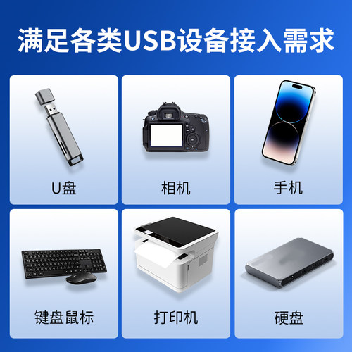 TP-LINK普联usb接口转网口千兆有线网卡2.5g笔记本台式电脑外置网络拓展坞rj45网线转接口百兆连接头TL-UF210 - 图2