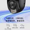 Mercury security surveillance camera outdoor camera