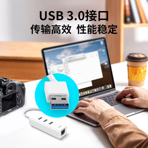 TP-LINK普联usb接口转网口千兆有线网卡2.5g笔记本台式电脑外置网络拓展坞rj45网线转接口百兆连接头TL-UF210 - 图1