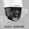 Mercury security surveillance camera outdoor camera