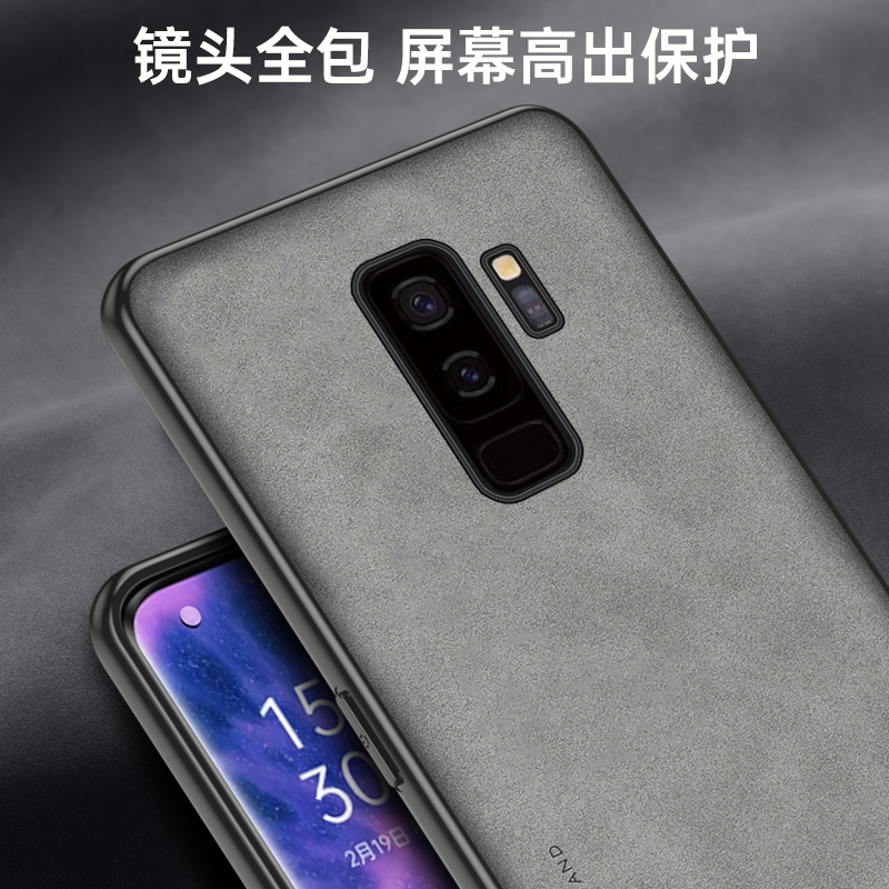 适用于三星s9手机壳三星s9+保护套新款羊巴皮GalaxyS9Plus全包防摔g9650磨砂轻奢SM-G9600高级感商务男女软壳 - 图2