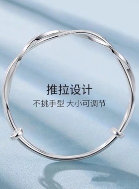 999纯银莫比乌斯环手镯日韩流行女士实心足银镯子送妈妈生日礼物