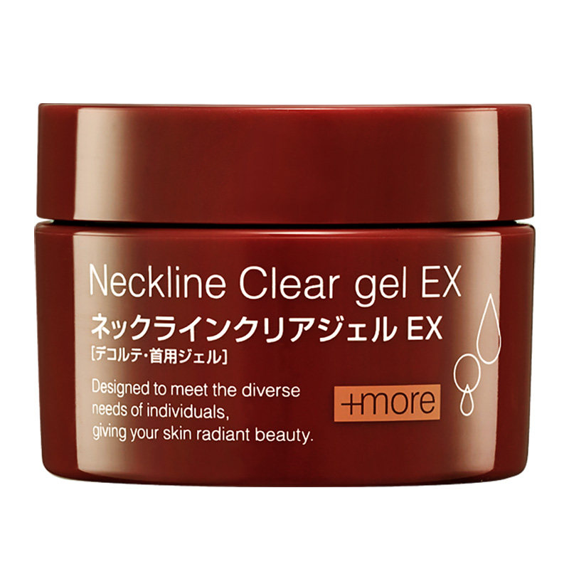 【跨境转运】bb laboratories护颈霜 cosme海外颈霜