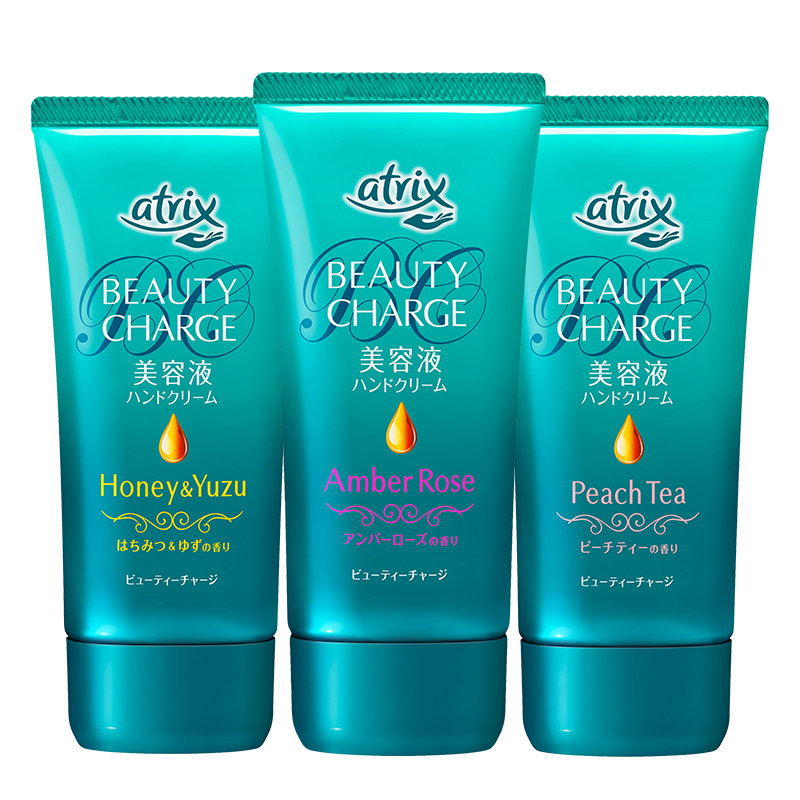 kao /花王atrix 3支套装 cosme海外护手霜